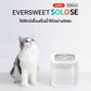 PETKIT Eversweet SOLO SE Fountain Wireless ประกันศูนย์ไทย1 ปี น้ำพุแมวอัตโนมัติ SE มอเตอร์ปั๊มน้ำไร้สาย