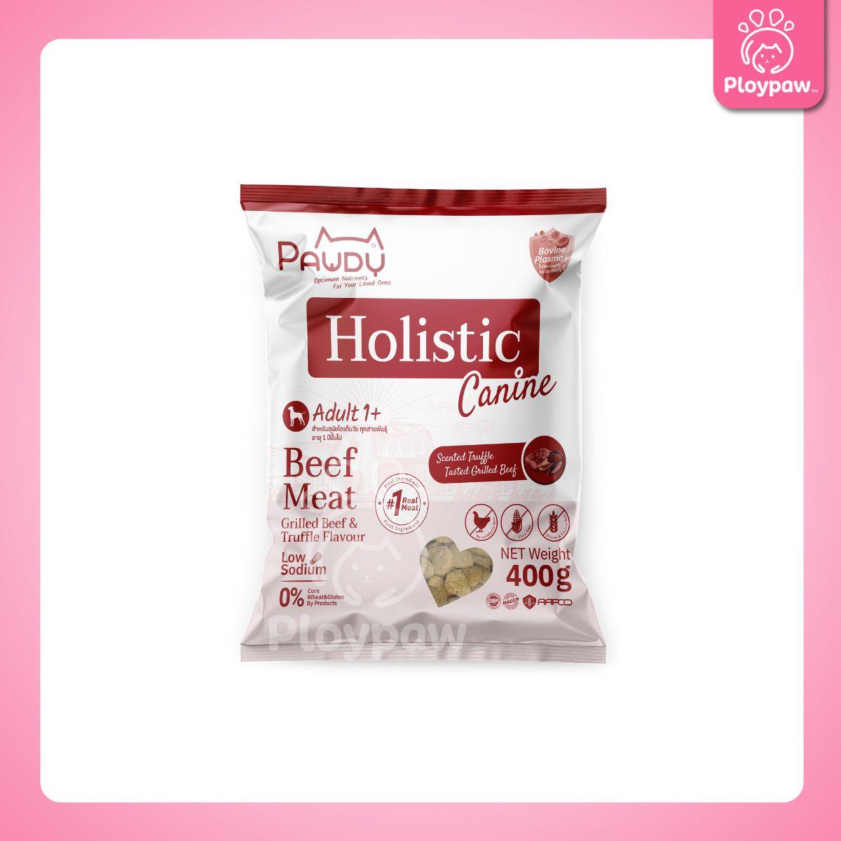 [ถุงแบ่ง 400g.] Pawdy Holistic อาหารเม็ดสุนัข พอดี้ เกรดพรีเมี่ยม โฮลิสติก ไม่เค็ม ขนาด 400 กรัม(g.)