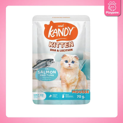 [ปลีก 1 ซอง] Kandy Pouch อาหารเปียกแมว แคนดี้ ผลิตจากปลาเนื้อขาว ขนาดซอง 70 กรัม(g.)