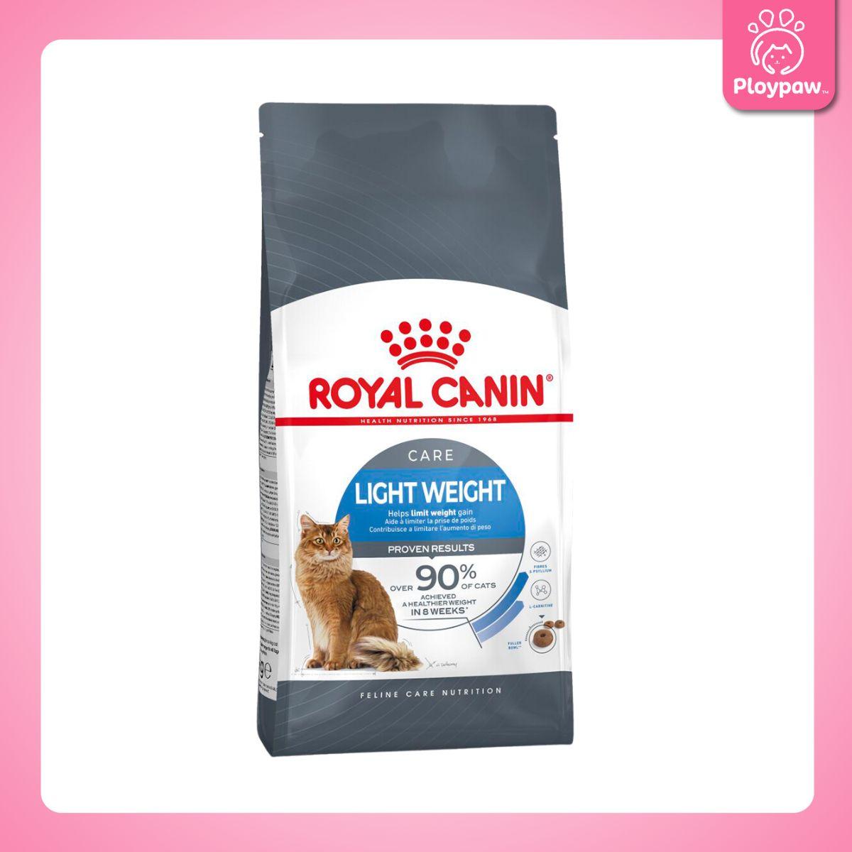 [4kg.] Royal Canin 4 กก. อาหารแมว รอยัลคานิน  สำหรับแมวทุกช่วงวัย