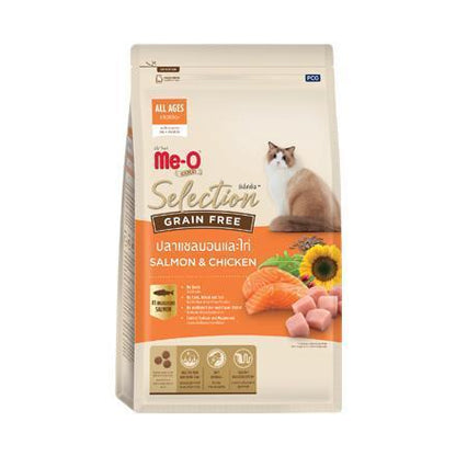 [400g] Me-O Gold Selection Grainfree อาหารแมวมีโอโกลด์ซีเล็คชั่น เกรนฟรี ขนาด 400ก. สำหรับลูกแมวและแมวโต