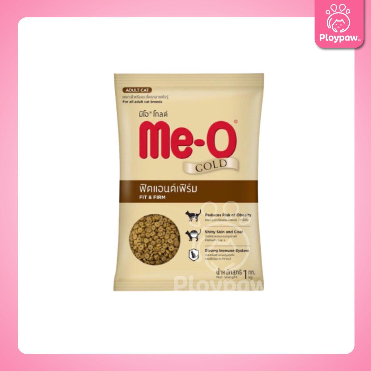 [ถุงแบ่งฯ 1 kg] Me-O Gold อาหารแมวมีโอโกลด์ ขนาด 1 กก. สำหรับลูกแมวและแมวโต