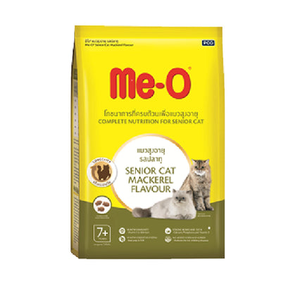 Me-O อาหารแมว มีโอ ขนาด 2.8-3 กก.(kg)