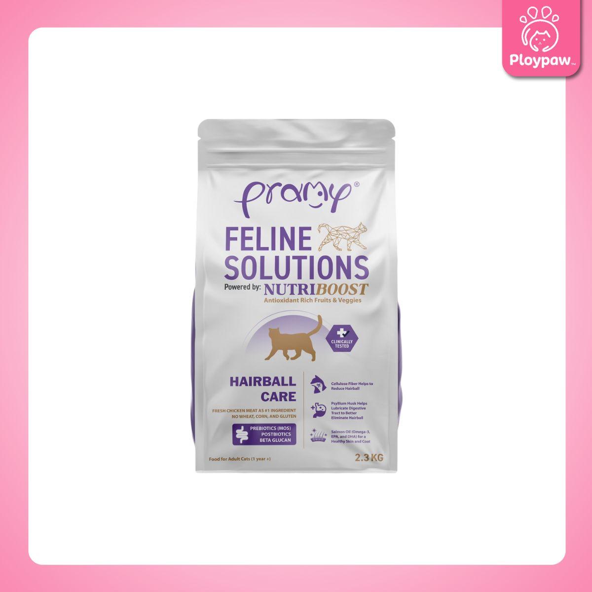 [2.3kg.] อาหารแมวพรามี่ Pramy  Feline Solutions Care สูตรดูแลเฉพาะทาง สำหรับแมว ขนาด 2.3 กก.
