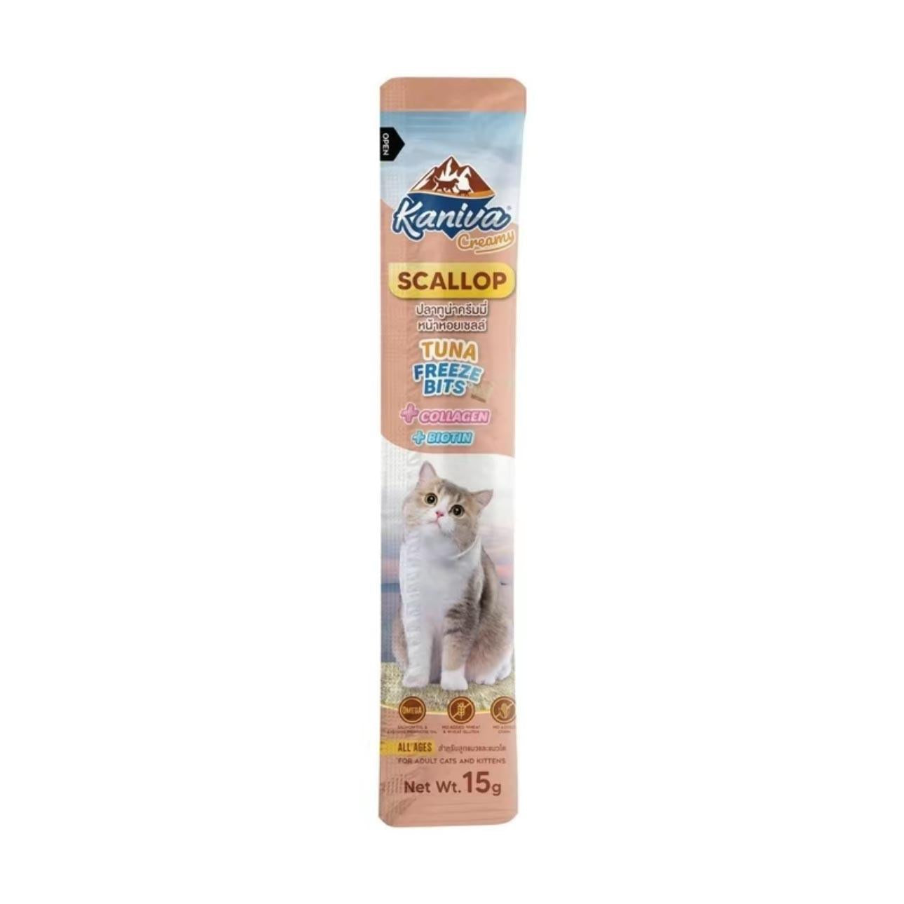 [ปลีก 1 ซอง] Kaniva Creamy ขนมแมวเลียคานิว่า เพิ่มความอร่อยด้วยฟรีซดราย ขนาด 15 กรัม(g)