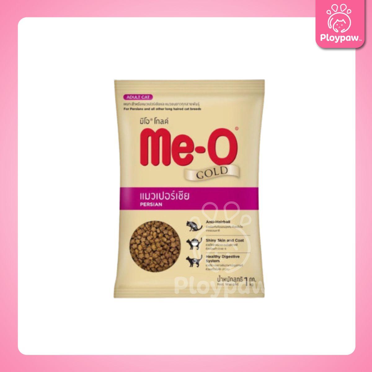[ถุงแบ่งฯ 1 kg] Me-O Gold อาหารแมวมีโอโกลด์ ขนาด 1 กก. สำหรับลูกแมวและแมวโต