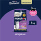 [1.1Kg.]Monchou Balance มองชู อาหารแมวแบบเม็ด สูตรบาลานซ์