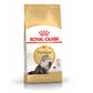 [2 kg.] ROYAL CANIN อาหารแมว รอยัลคานิน อาหารเม็ดแมว ขนาด 2 กก.