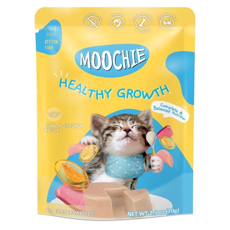 [ยกลัง 48 ซอง] Moochie มูชี่ อาหารเปียกแมว เพาซ์ 70 กรัม(g.)
