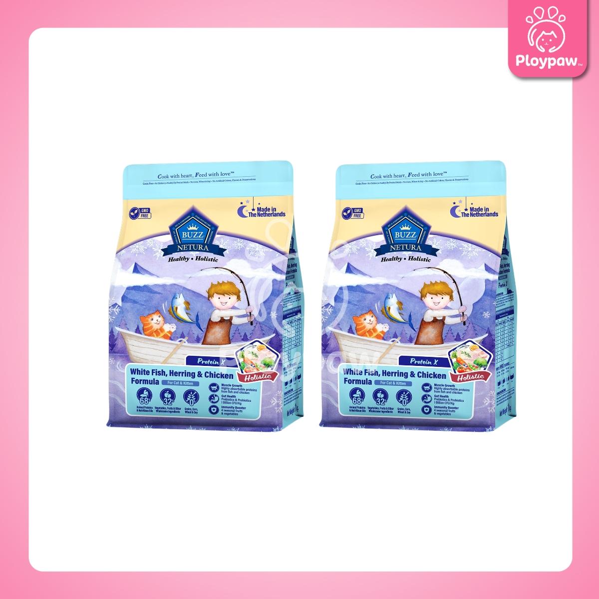 Buzz [แพ็คคู่ 2 ถุง] Netura Holistic อาหารแมวบัซซ์ ขนาด 1 กก.(kg.) จำนวน 2 ถุง อาหารแมวโฮลิสติก เกรนฟรี อาหาร  แมว