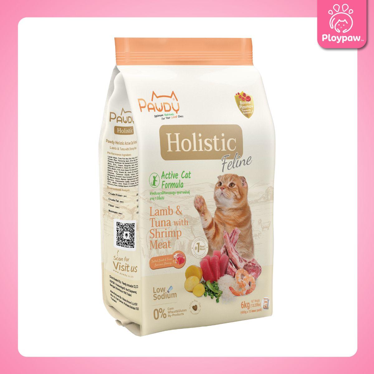 [ยกกระสอบ 6kg.] Pawdy Holistic อาหารเม็ดแมว พอดี้ เกรดพรีเมี่ยม โฮลิสติก ขนาด 6 กิโลกรัม(kg.)
