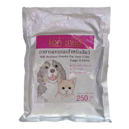 [ชนิดเติม] นมผงแอคซายน์ AG-SCIENCE ขนาด 250 กรัม นมผงสำหรับลูกสนัขและแมว