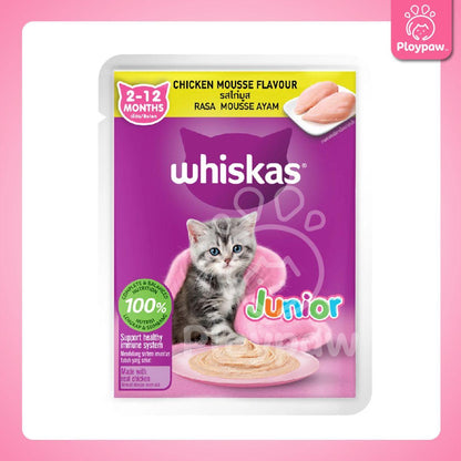 [ยกลัง 28 ซอง] Whiskas pouch อาหารเปียกแมว วิสกัส เพาช์ ขนาด 85 กรัม(g.)