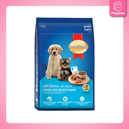 [2.6-3 กก.] Smartheart อาหารสุนัข สมาร์ทฮาร์ท แบบเม็ด ขนาด 2.6-3 กก.(kg.) (Dog Dry Food,Smartheart,Adult,Puppy)