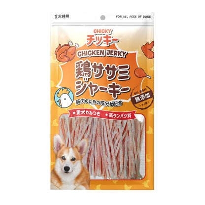 [Size S] ขนมสุนัข Chicky Chicken Jerky ทำจากไก่ โปรตีนสูง ไม่ปรุงรส ไม่แต่งสี