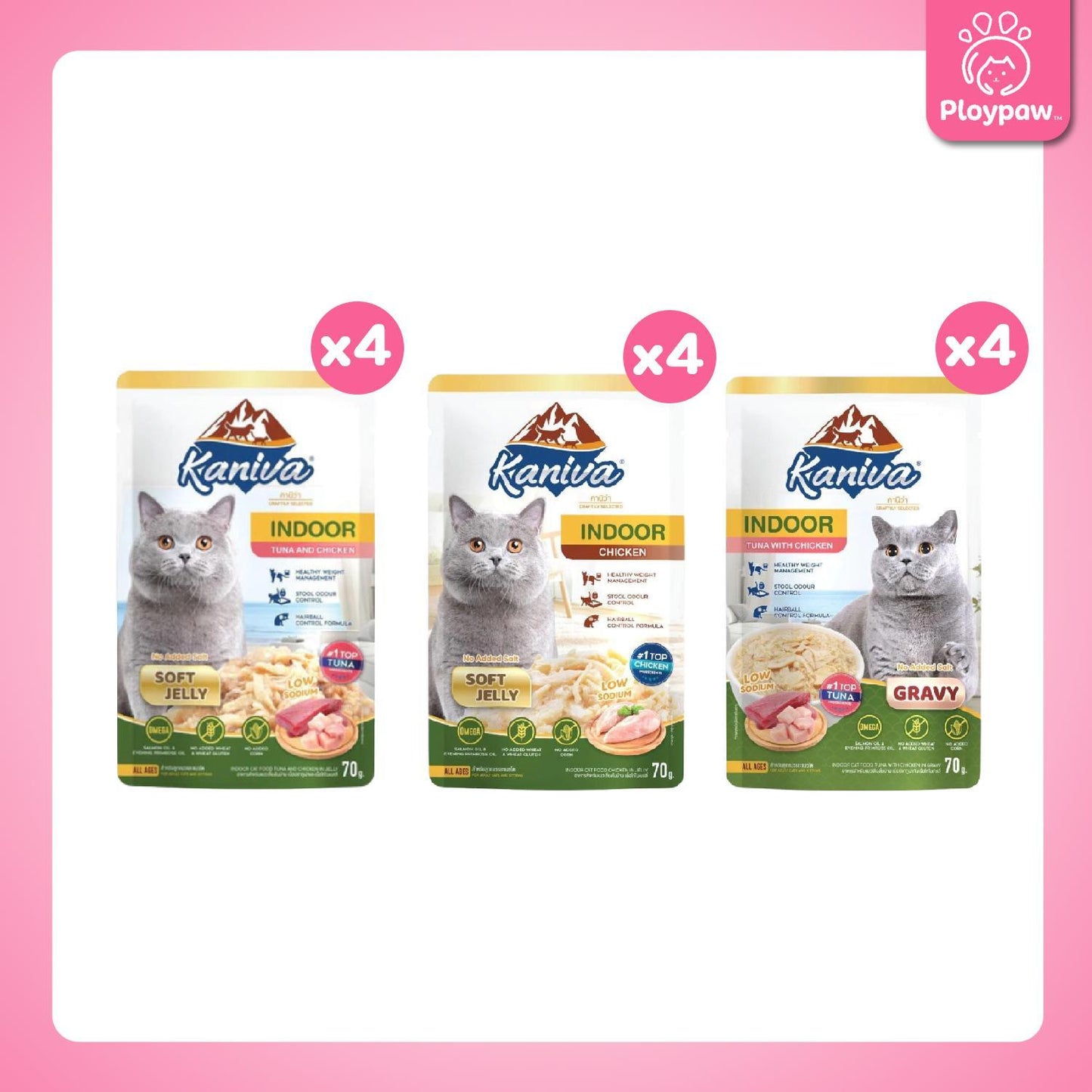 [ยกโหล 12 ซอง] Kaniva Pouch อาหารเปียกแมว คานิว่า แบบซอง ขนาด 70 กรัม(g.)