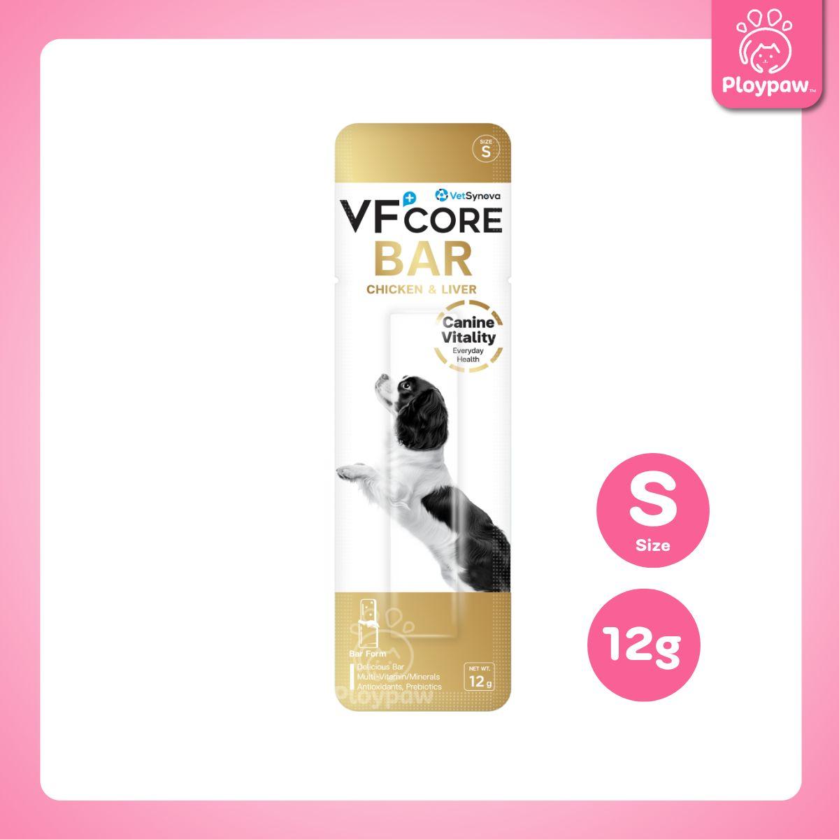 [ปลีก 1 ชิ้น] VF+Core Bar วิตามินบาร์ ขนมแท่งนิ่ม สำหรับสุนัข ทุกช่วงวัยขนาด 12-24 กรัม