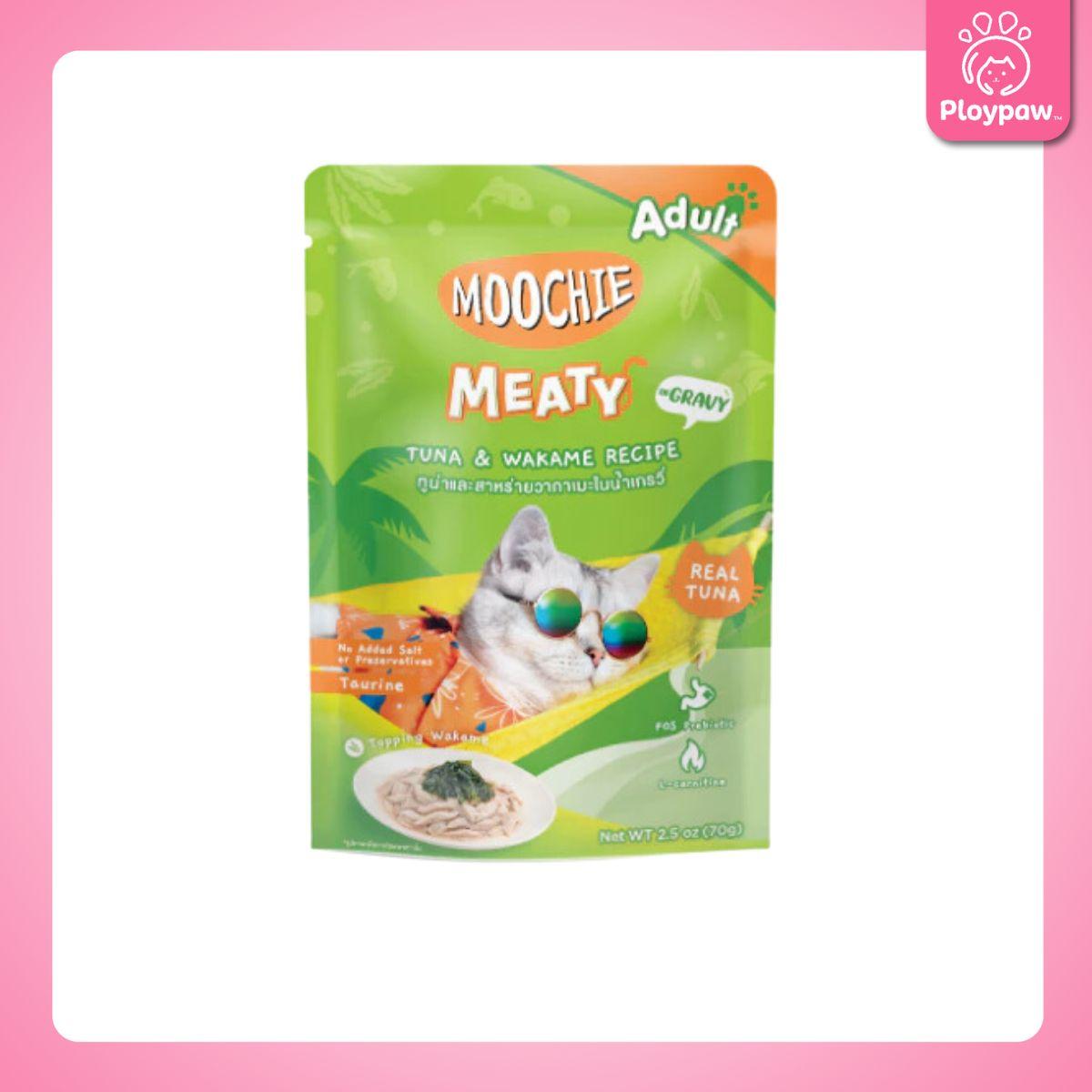 [ยกลัง 48 ซอง] Moochie Pouch มูชี่ อาหารเปียกแมว เพาซ์ 70 กรัม(g.)