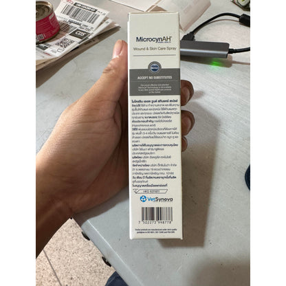 [120ml.] MicrocynAH Oral Care Spray นาโนสเปรย์ ช่องปาก อ่อนโยน ปลอดภัย สำหรับสัตว์เลี้ยงทุกชนิด