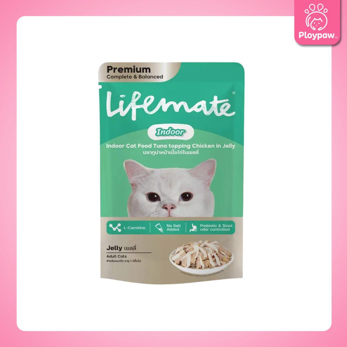[ยกโหล 12 ซอง] Lifemate Pouch อาหารเปียกแมว ไลฟ์เมท สูตร Complete & Balanced ขนาด 60-70 กรัม(g.)