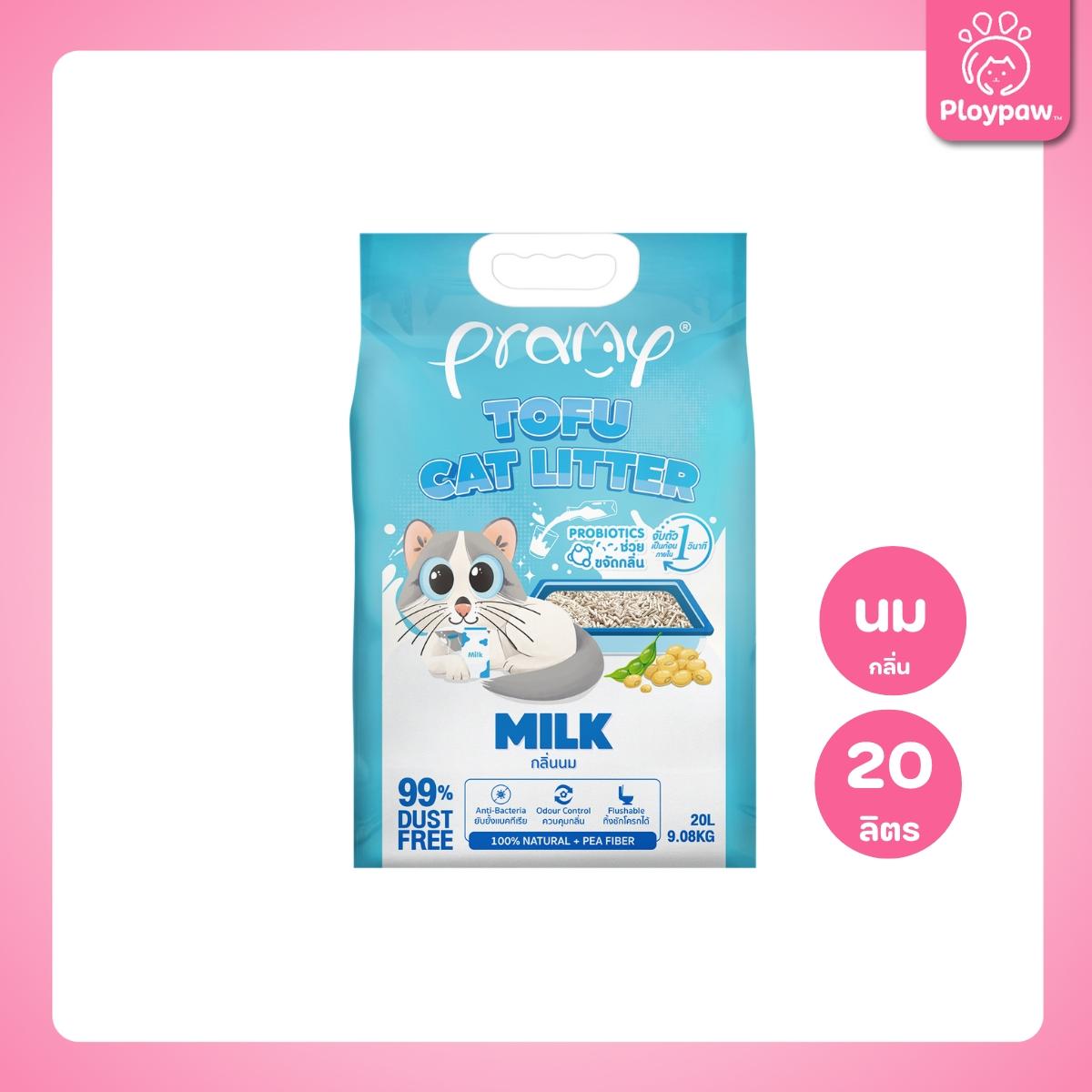 [20 ลิตร] Pramy Tofu Litter ทรายแมวเต้าหู้ พรามี่ จับตัวเป็นก้อนเร็ว จากใยถั่วเหลืองธรรมชาติ มีให้เลือก 8 กลิ่น