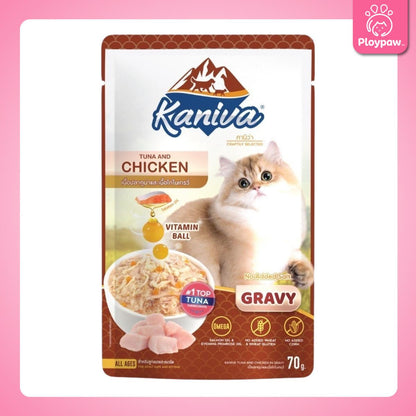 [ยกโหล 12 ซอง] Kaniva Pouch อาหารเปียกแมว คานิว่า แบบซอง ขนาด 70 กรัม(g.)
