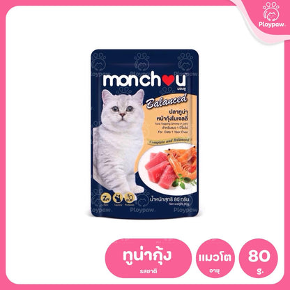 [ยกโหล 12 ซอง] Monchou มองชู อาหารเปียกแมว สูตร Balanced ขนาด 80 กรัม(g.)