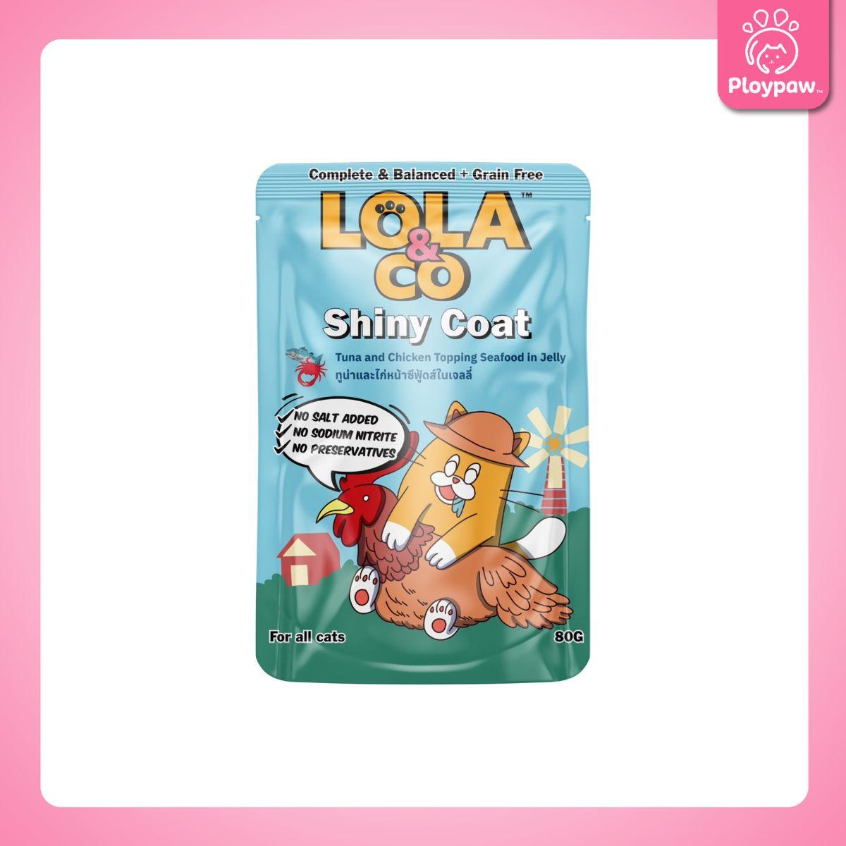 [ยกโหล 12 ซอง-โปรโมชั่นยกโหลแถมฟรี 1 ซอง] LOLA&CO Complete&Balanced อาหารเปียกแมว โลล่าแอนด์โค โภชนาการครบถ้วน ขนาด 80 กรัม