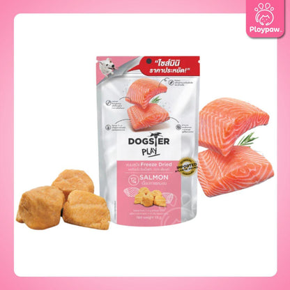 DOGSTER PLAY Freeze Dried ขนมฟรีซดราย ด็อกส์เตอร์ เพลย์ /ขนมสุนัข/ขนมสัตว์เลี้ยง/ขนมขบเคี้ยวสำหรับสุนัข มี 3 ขนาดให้เลือก