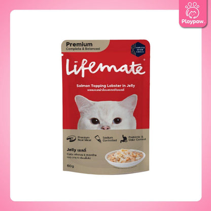 [ยกโหล 12 ซอง] Lifemate Pouch อาหารเปียกแมว ไลฟ์เมท สูตร Complete & Balanced ขนาด 60-70 กรัม(g.)