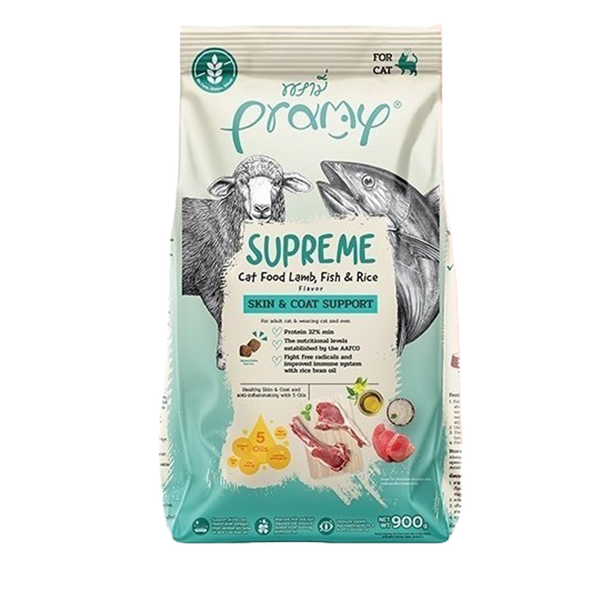 Pramy Supreme อาหารแมวแบบเม็ด พรามี่ ซูพรีม ขนาด 1 กก. ถุงแพ็คเกจจากโรงงาน