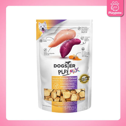 DOGSTER PLAY Freeze Dried ขนมฟรีซดราย ด็อกส์เตอร์ เพลย์ /ขนมสุนัข/ขนมสัตว์เลี้ยง/ขนมขบเคี้ยวสำหรับสุนัข มี 3 ขนาดให้เลือก