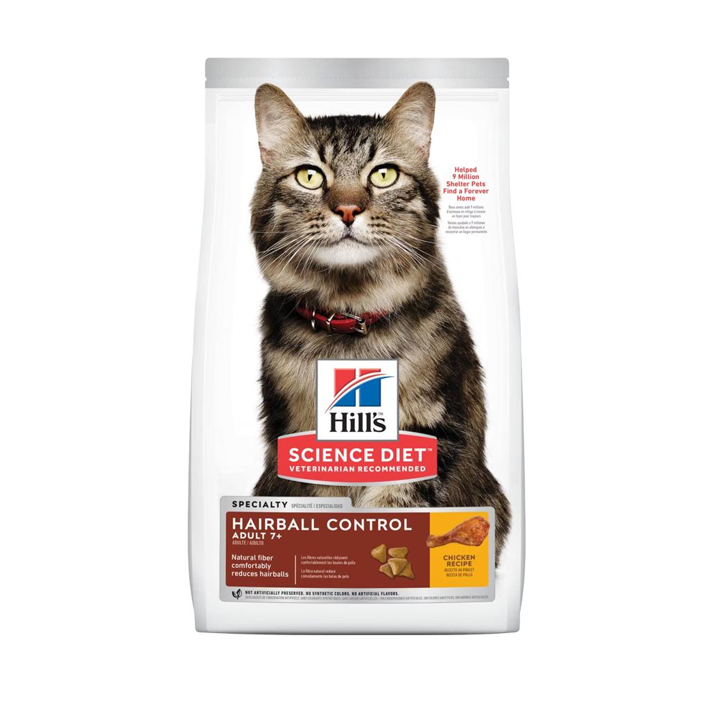 Hill's Science Diet Cat อาหารเม็ดแมว ฮิลล์ สำหรับแมวโต ขนาด 3.5 lbs./1.59 กก.
