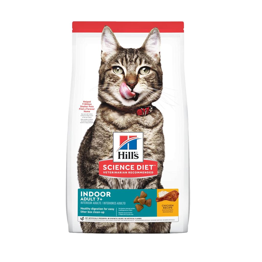 Hill's Science Diet Cat อาหารเม็ดแมว ฮิลล์ สำหรับแมวโต ขนาด 3.5 lbs./1.59 กก.