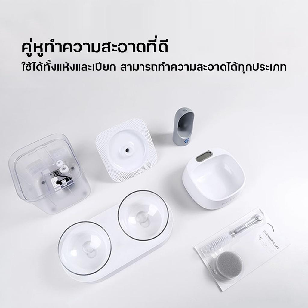 PETKIT Eversweet Cleaning Kit Set ชุดทำความสะอาดน้ำพุแมว