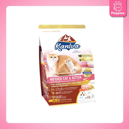 [M] อาหารแมวคานิว่า Kaniva ถุงแพ็คเกจขนาดกลาง สำหรับแมวทุกช่วงวัย ทุกสายพันธุ์ ขนาด 1.3-1.5 กก.(kg.)