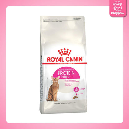 [2kg.] ROYAL CANIN อาหารแมว รอยัลคานิน อาหารเม็ดแมว ขนาด 2 กก.