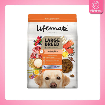 [S] Lifemate ไลฟ์เมท อาหารเม็ดสุนัข อาหารเม็ดเกรดพรีเมี่ยม เกรนฟรี สำหรับสุนัขโต ขนาด 1-2 kg