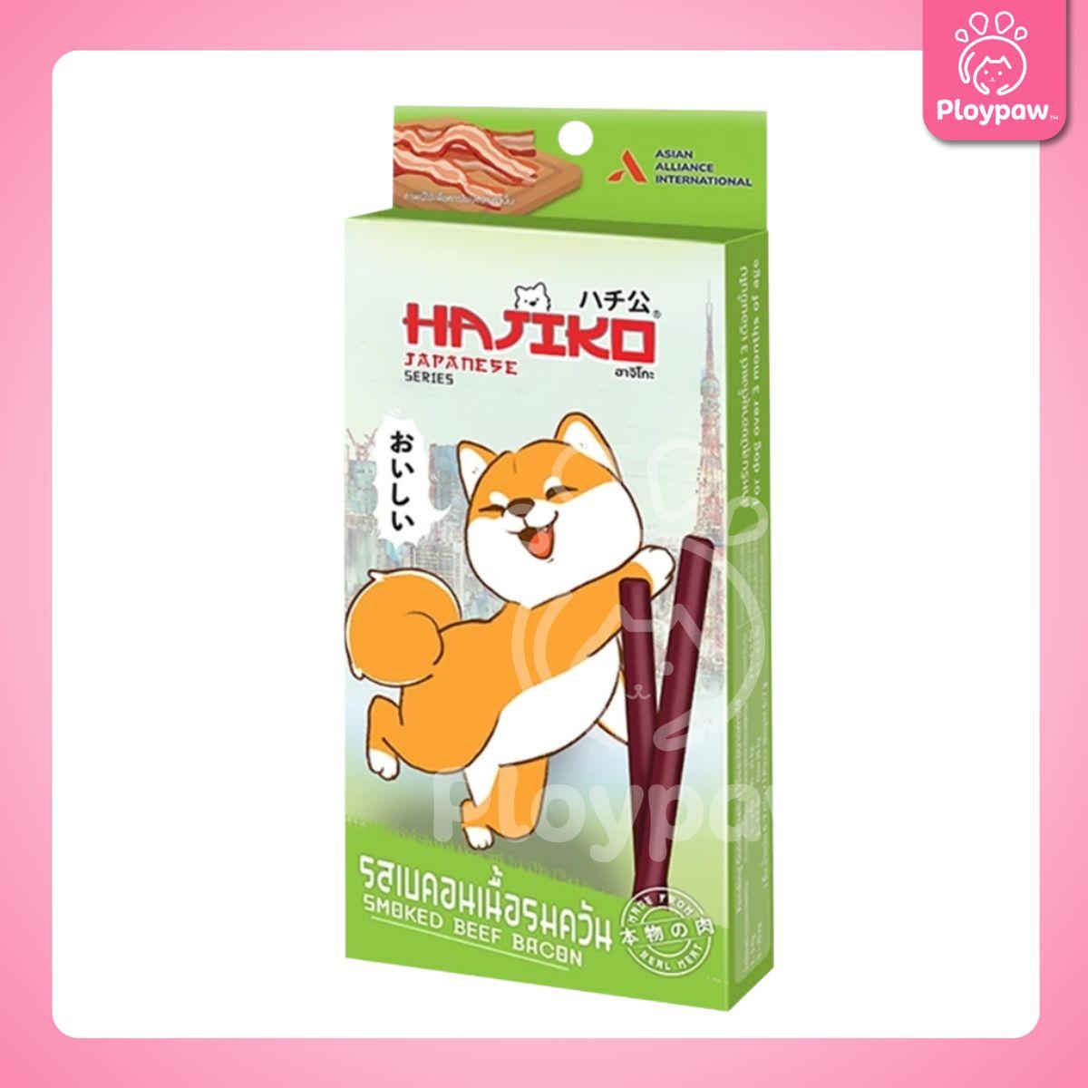 [1 กล่อง] Hajiko ขนมเส้นนิ่มสุนัข ฮาจิโกะ ขนมแบบแท่งสติ๊ก ผลิตจากเนื้อสัตว์แท้ ขนาด 70 กรัม(g.)
