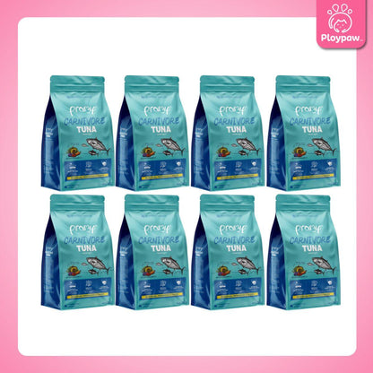 [ยกลัง 8 ถุง] อาหารเม็ดแมว พรามี่ Pramy Carnivore Premium + Gluten Free NON GMO พรามี่คานิวอร์ อาหารเม็ด ขนาด 1 กก.