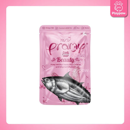 [ยกลัง 48 ซอง] Pramy Pouch Functional อาหารเปียกแมวพรามี่ ขนาดซอง 70 กรัม