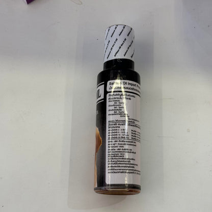 SEA - II OIL น้ำมันปลาแซลมอน ขนาด 120ml สำหรับสัตว์เลี้ยง