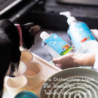 น้ำยาล้างจานสำหรับสัตว์เลี้ยงพูร่า pura 520ml. - ไม่มีกลิ่นเคมีสังเคราะห์ อ่อนโยนกับหมาแมวและสัตว์เลี้ยงทุกสายพันธุ์