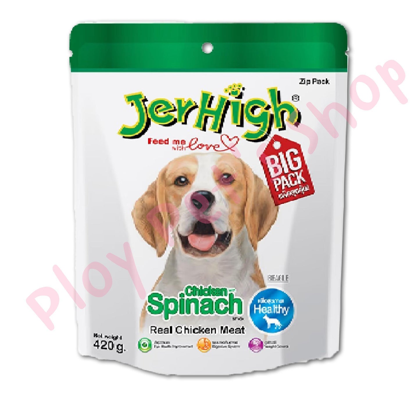 Jerhigh Stick ขนมสุนัข เจอร์ไฮ ถุงใหญ่ ขนาด 400-420 กรัม