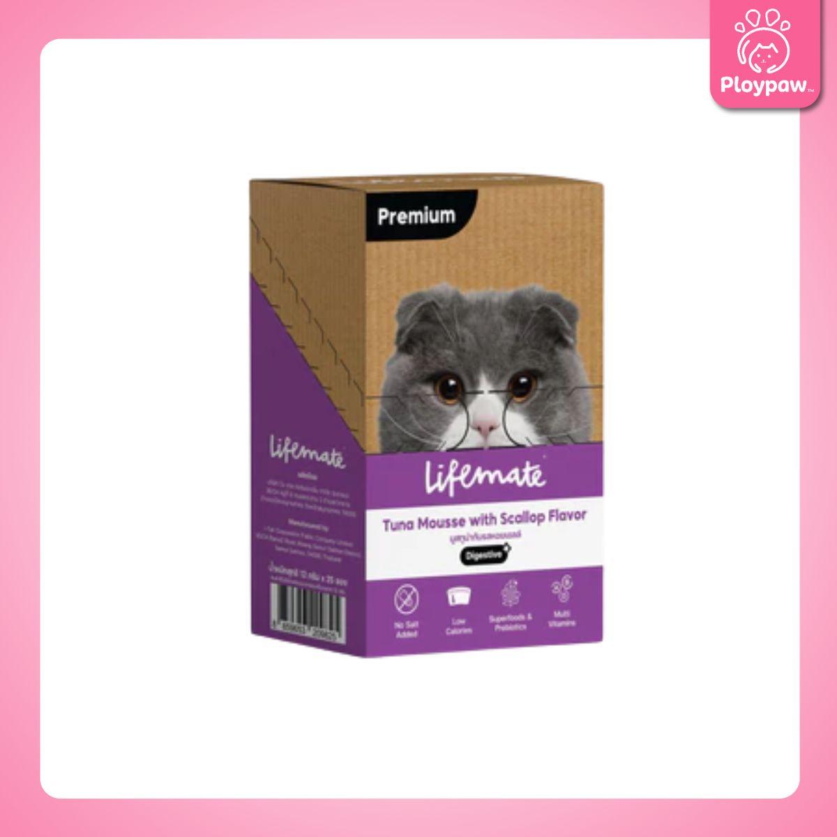 [ยกกล่อง 25 ซอง] Lifemate Cat Mousse Creamy ขนมแมวเลีย ไลฟ์เมท ขนาดซอง 12 กรัม(12g.)