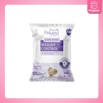 [ถุงแบ่ง 400g.] Pawdy Holistic อาหารเม็ดสุนัข พอดี้ เกรดพรีเมี่ยม โฮลิสติก ไม่เค็ม ขนาด 400 กรัม(g.)