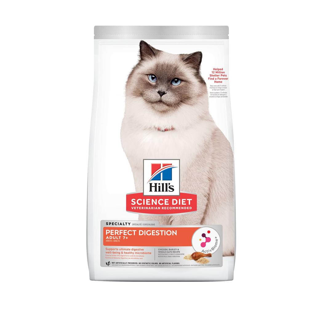 Hill's Science Diet Cat อาหารเม็ดแมว ฮิลล์ สำหรับแมวโต ขนาด 3.5 lbs./1.59 กก.
