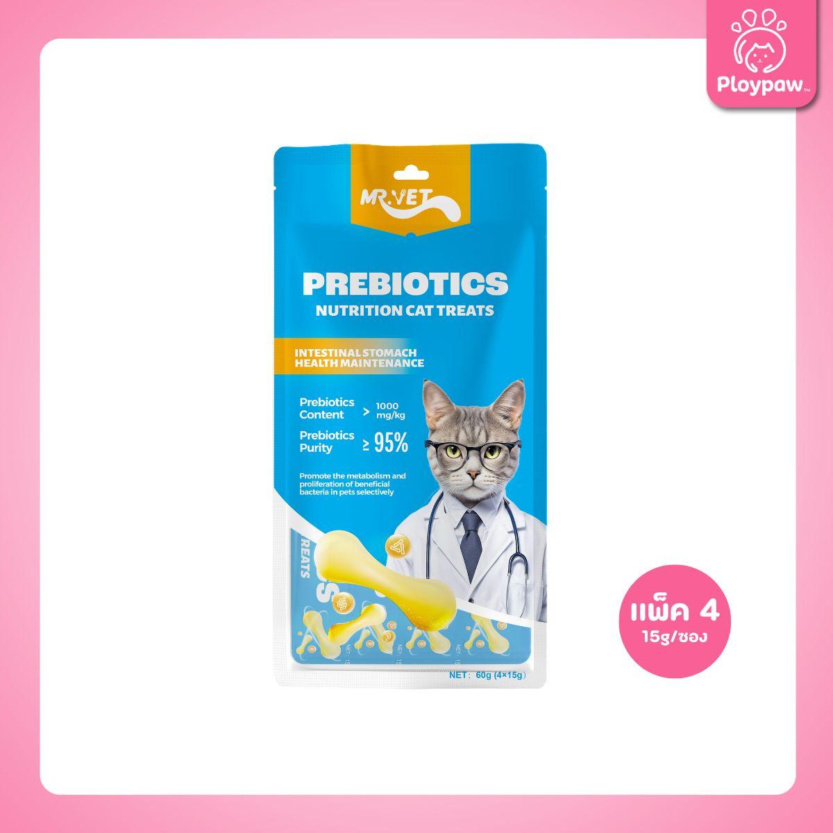 [แพ็ค 4 ซอง] MR.VET ขนมแมวเลีย สูตรไก่และตับไก่ เหมาะสำหรับแมวทุกช่วงวัย 60g (15gx4)