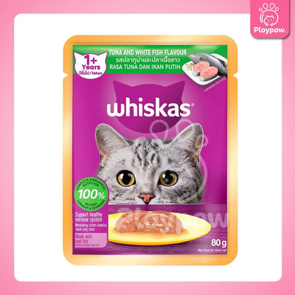 [ยกลัง 28 ซอง] Whiskas pouch อาหารเปียกแมว วิสกัส เพาช์ ขนาด 85 กรัม(g.)