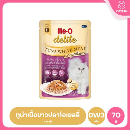 [1 ซอง] Me-O Delite อาหารแมวเปียก มีโอ ดีไลท์ ขนาด 70 กรัม(g)